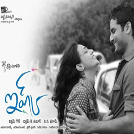 Ishq