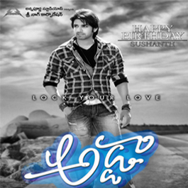 Adda