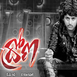 Drona